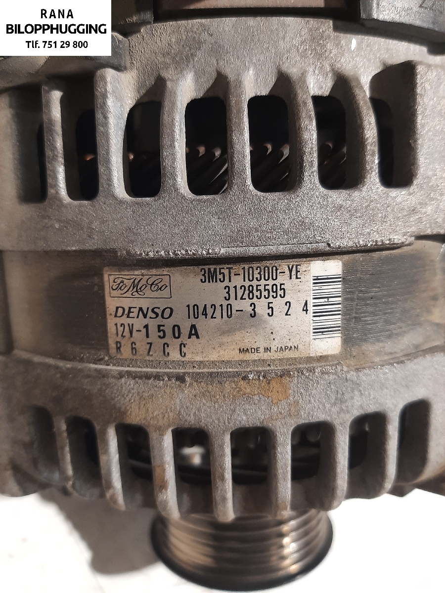 Dynamo til Ford Kuga 2008-2012 (Type I)  (FORD||NBG 2549)
