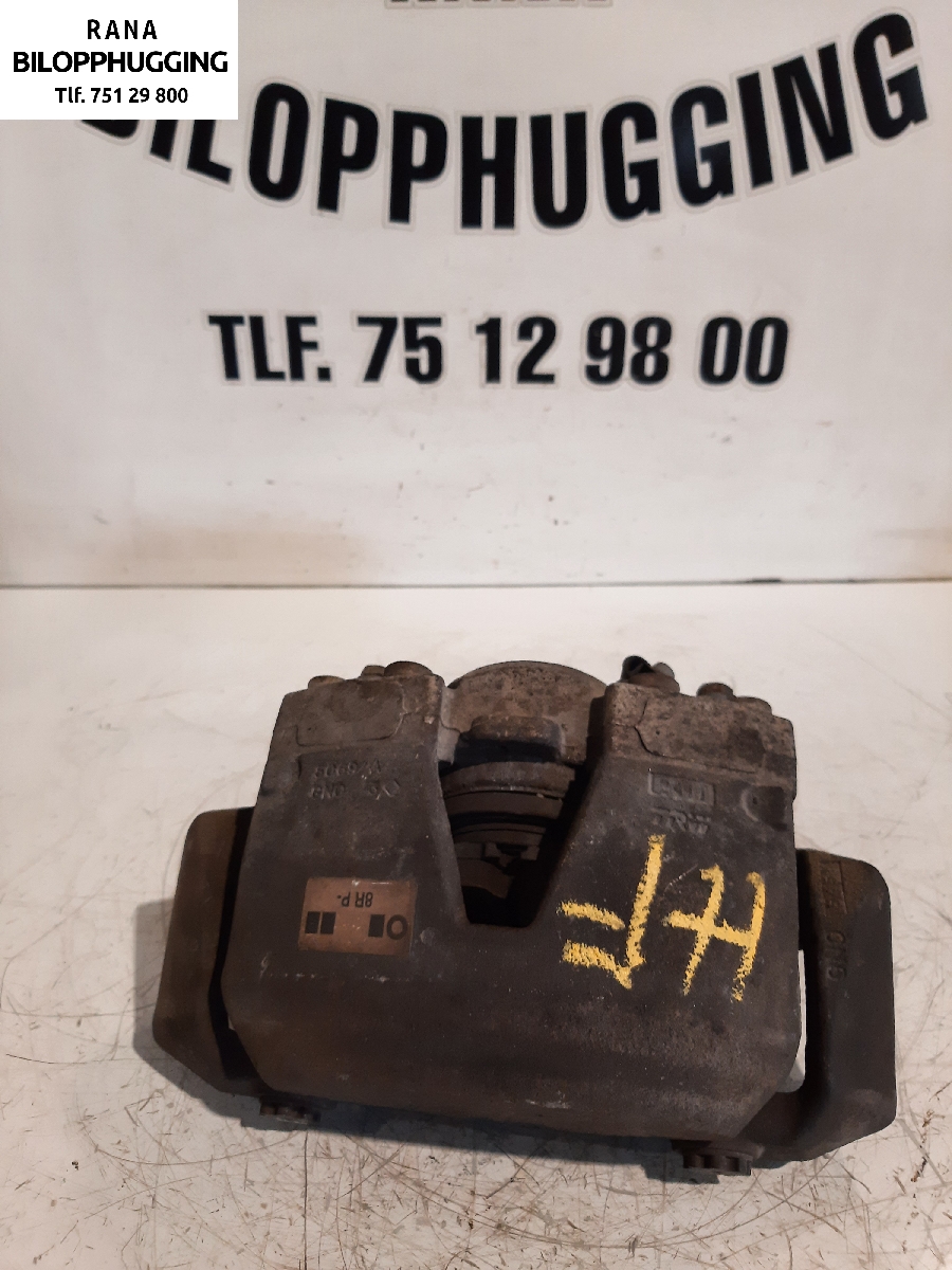 Bremsecaliper høyre foran til Audi Q5 2012-2017 (Type I, Fase 2)  (Q5 Quatro|8K0615124J|)