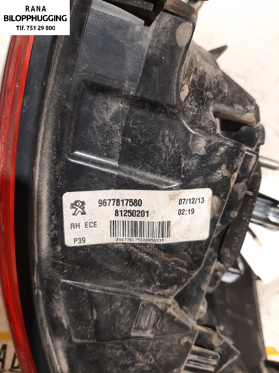 Baklykt høyre til Peugeot 308 2013-2021 (Type II)  (1,6 EP6CDT bensin|9677817580|)