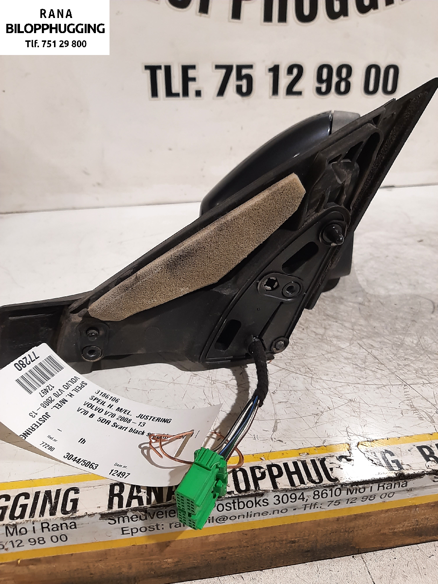 Speil høyre til Volvo V70 2007-2013 (Type III, Fase 1) (VOLVO|3186106|)