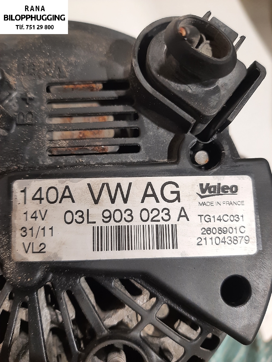 Speil høyre til VW Touran 2010-2015 (Type I, Fase 3)  (VOLKSWAGEN|1T1857508T||1T1857502AP)