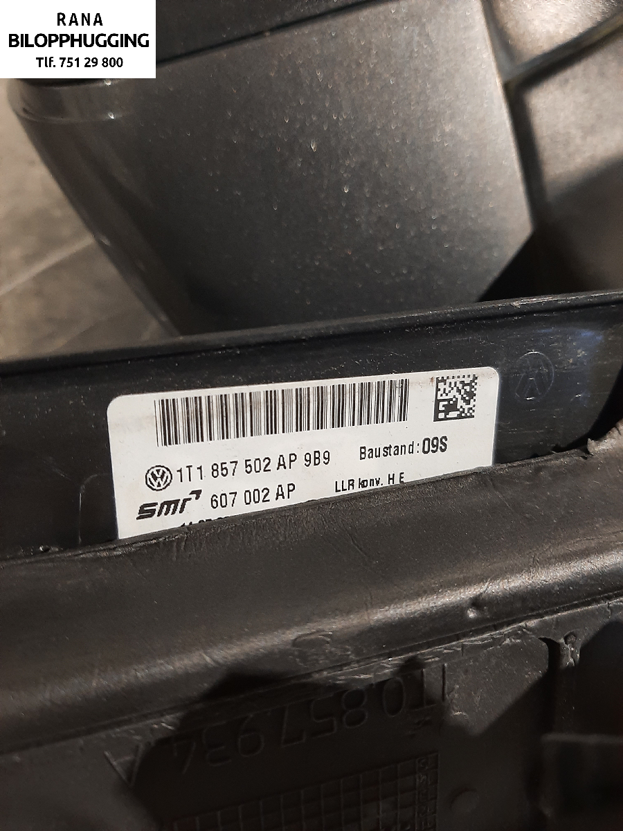 Speil høyre til VW Touran 2010-2015 (Type I, Fase 3)  (VOLKSWAGEN|1T1857508T||1T1857502AP)