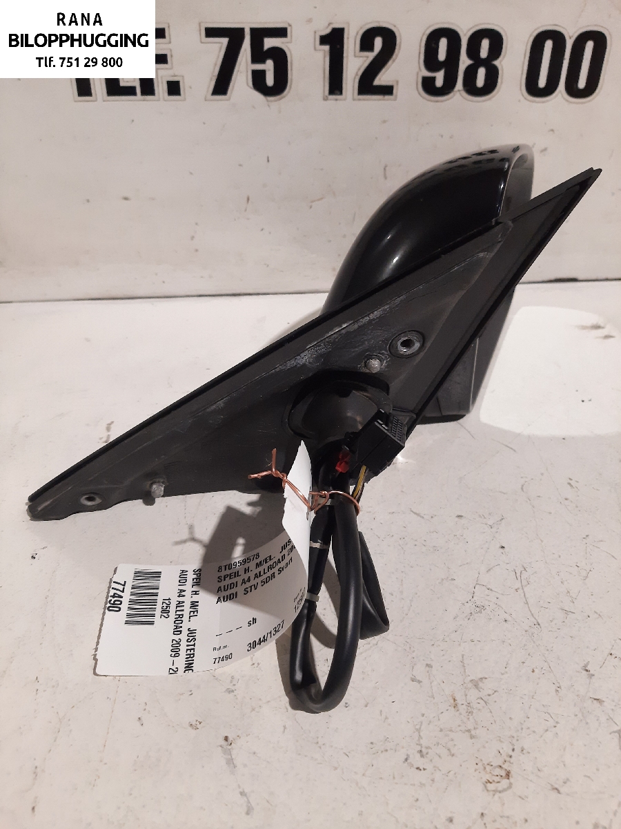 Speil høyre til Audi A4, Allroad 2009-2016 (Type I) (B8) (B8) (AUDI|8T0959578||8K1857410E)
