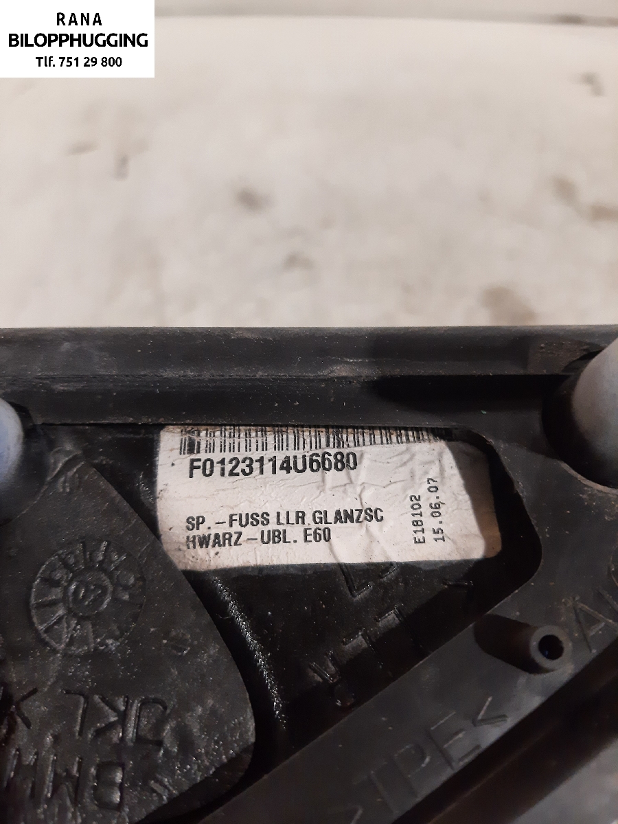 Speil høyre til BMW 5-Serie 2003-2010 (E60/E61) (E60/E61) (BMW|51167078360||F0123114U5680)