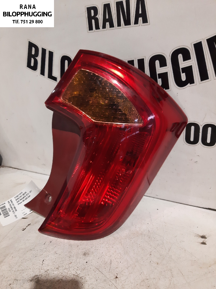 Baklykt høyre til Kia Picanto 2011-2017 (Type II)  (KIA|924021Y010|)