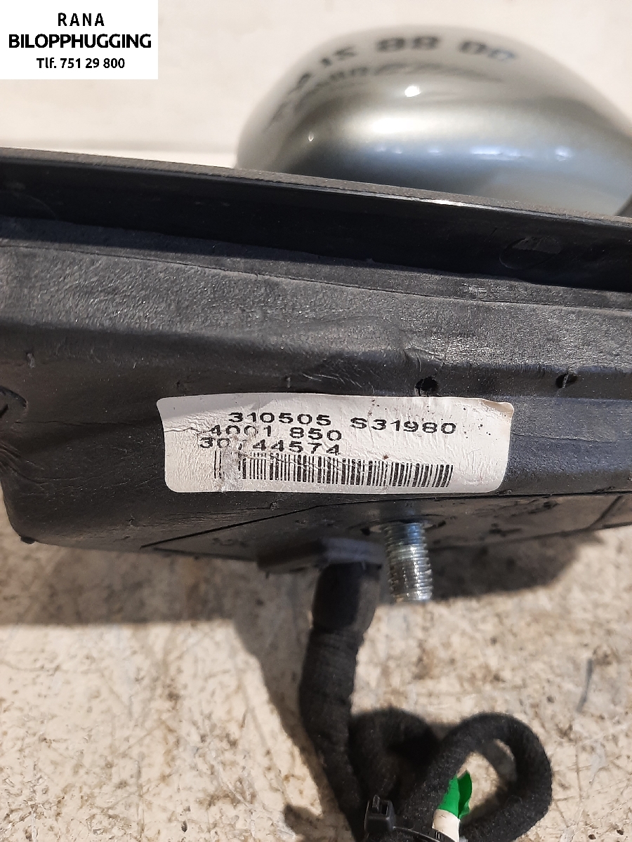 Speil høyre til Volvo V50 2004-2007 (Fase 1)  (1,8 BENSIN  STV|30744590||310505 S31980)