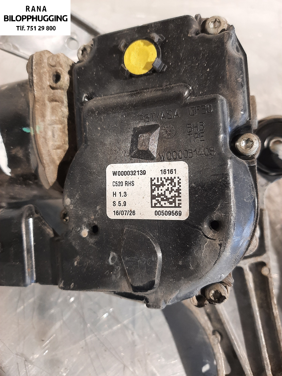 Viskermotor frontrute til Ford Kuga 2013-2019  (FORD|CV4417504BE|)