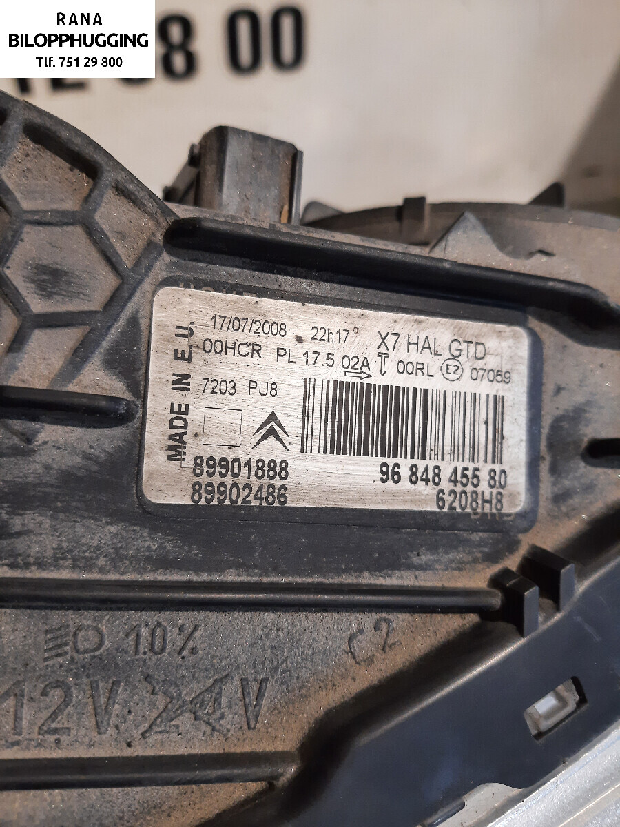 Frontlykt venstre halogen til Citroën C5 2008-2017 (Type II)  (c5|6208J4|)
