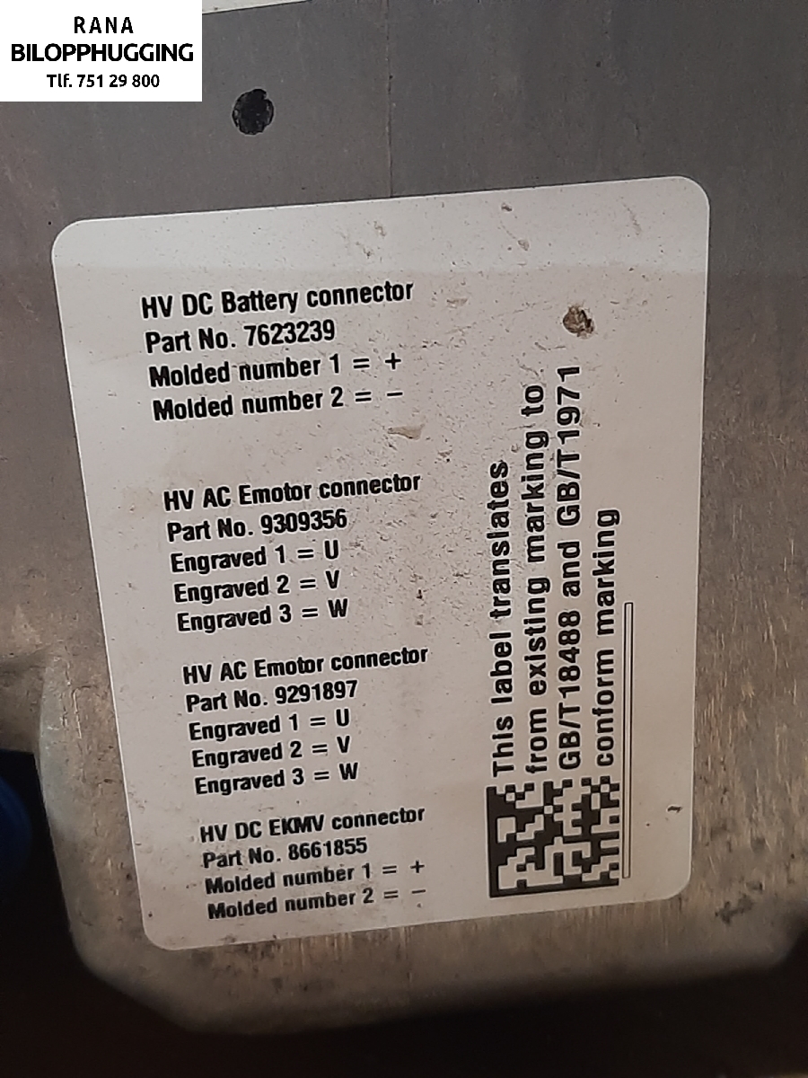 Inverter elbil til BMW X1 2015-2022 (F48) (F48) (BMW|61445A1779701||23145510)