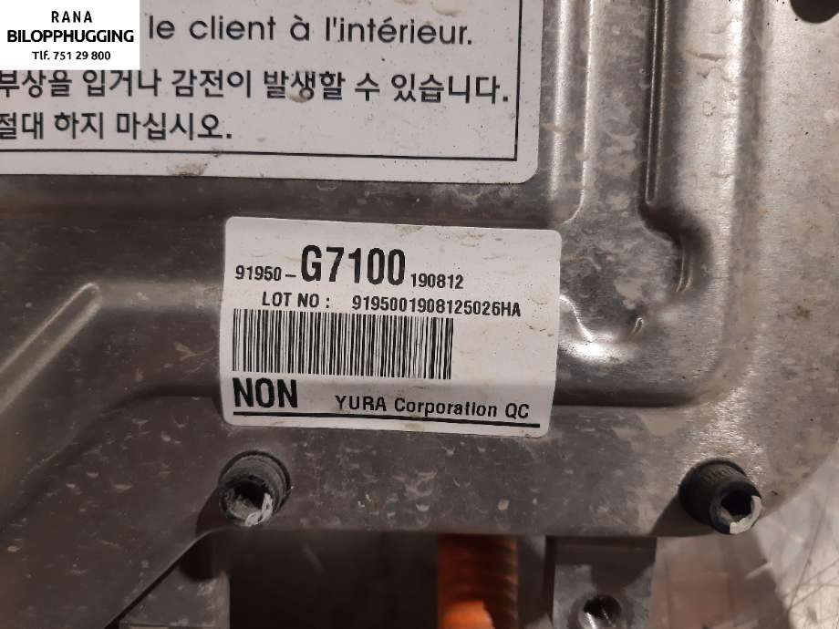 Inverter elbil til Hyundai Ioniq Electric 2019-->> (Fase 2)  (HYUNDAI|91950G7100|)