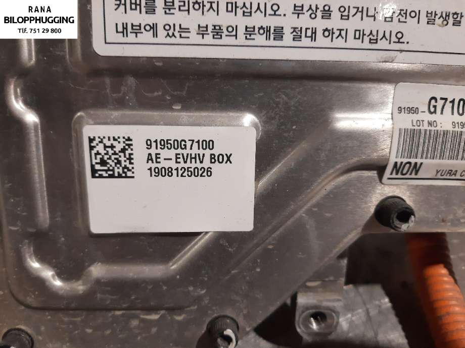 Inverter elbil til Hyundai Ioniq Electric 2019-->> (Fase 2)  (HYUNDAI|91950G7100|)