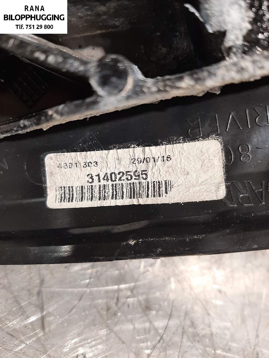 Speil venstre til Volvo V60 2010-2013 (Type I, Fase 1) (VOLVO|31402595|)