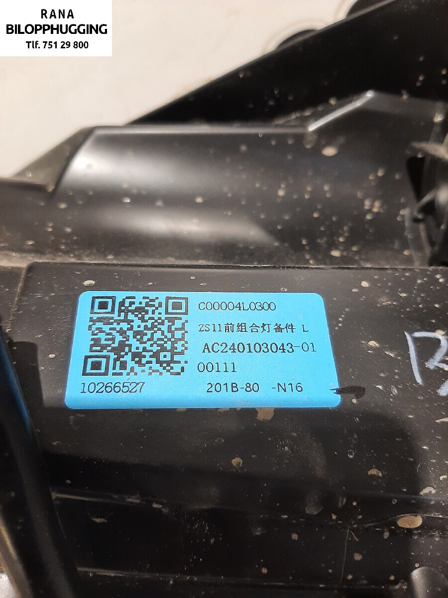 Frontlykt venstre halogen til MG ZS EV 2019-2021 (Type I, Fase 1)  (MG|)