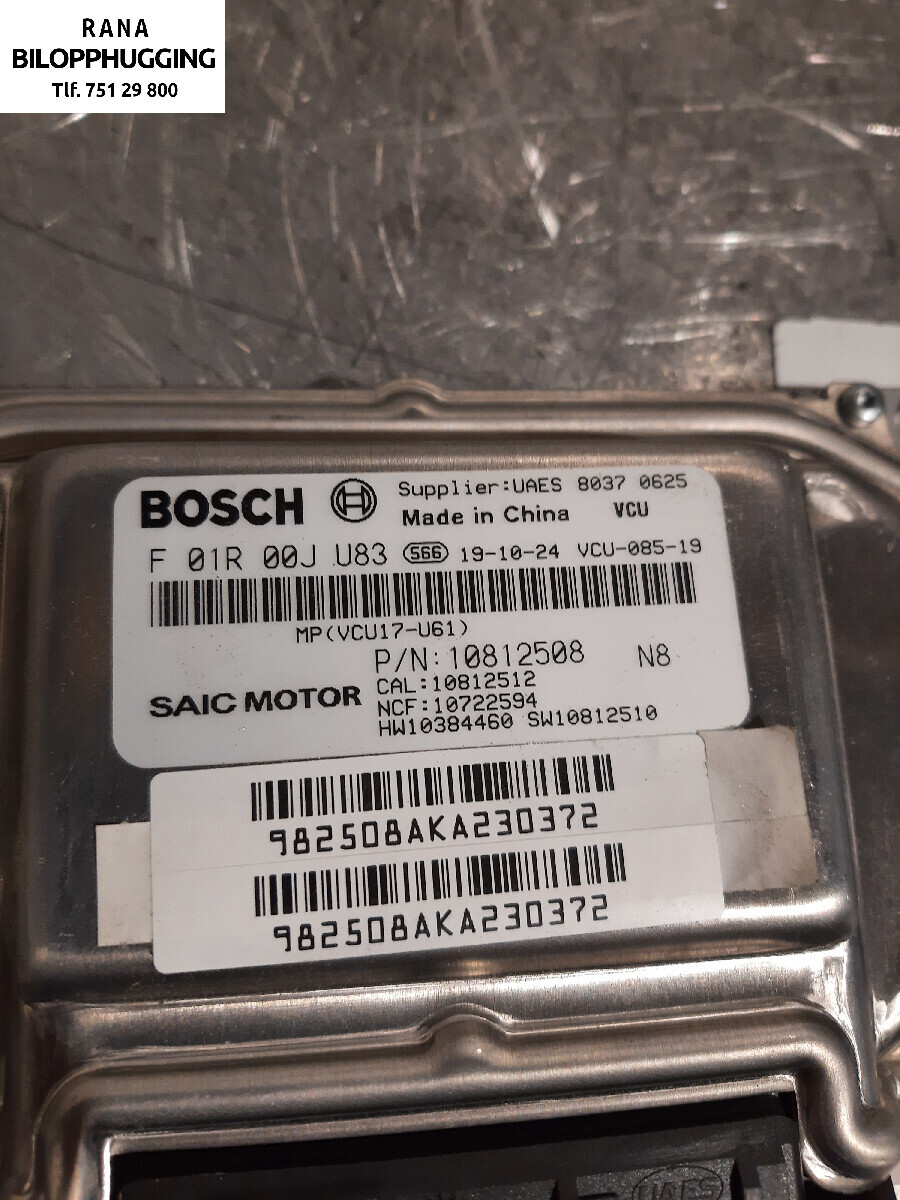 Styreenhet diverse til MG ZS EV 2019-2021 (Type I, Fase 1)  (MG|10812508||10812512)