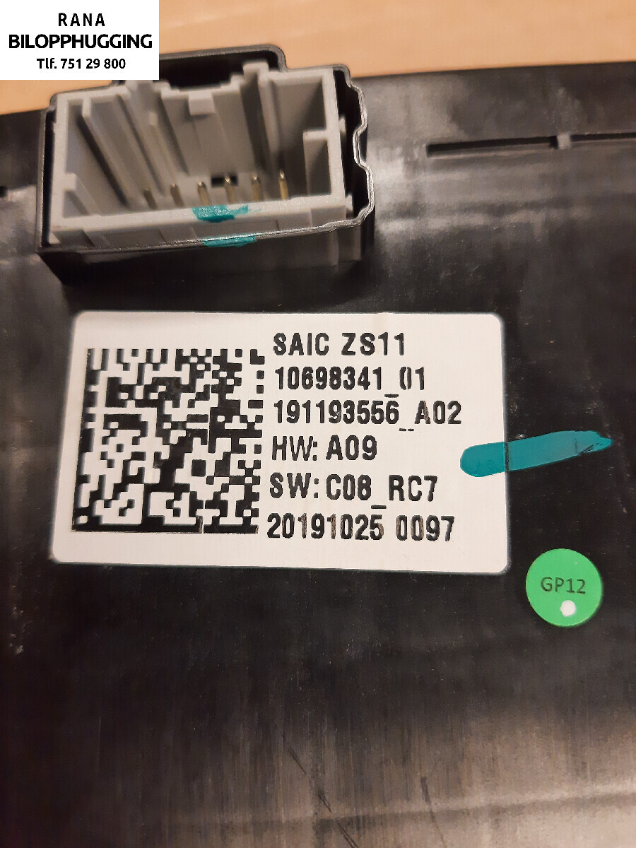 Girstang/girvelger automat til MG ZS EV 2019-2021 (Type I, Fase 1) (MG|191193556||10698341)
