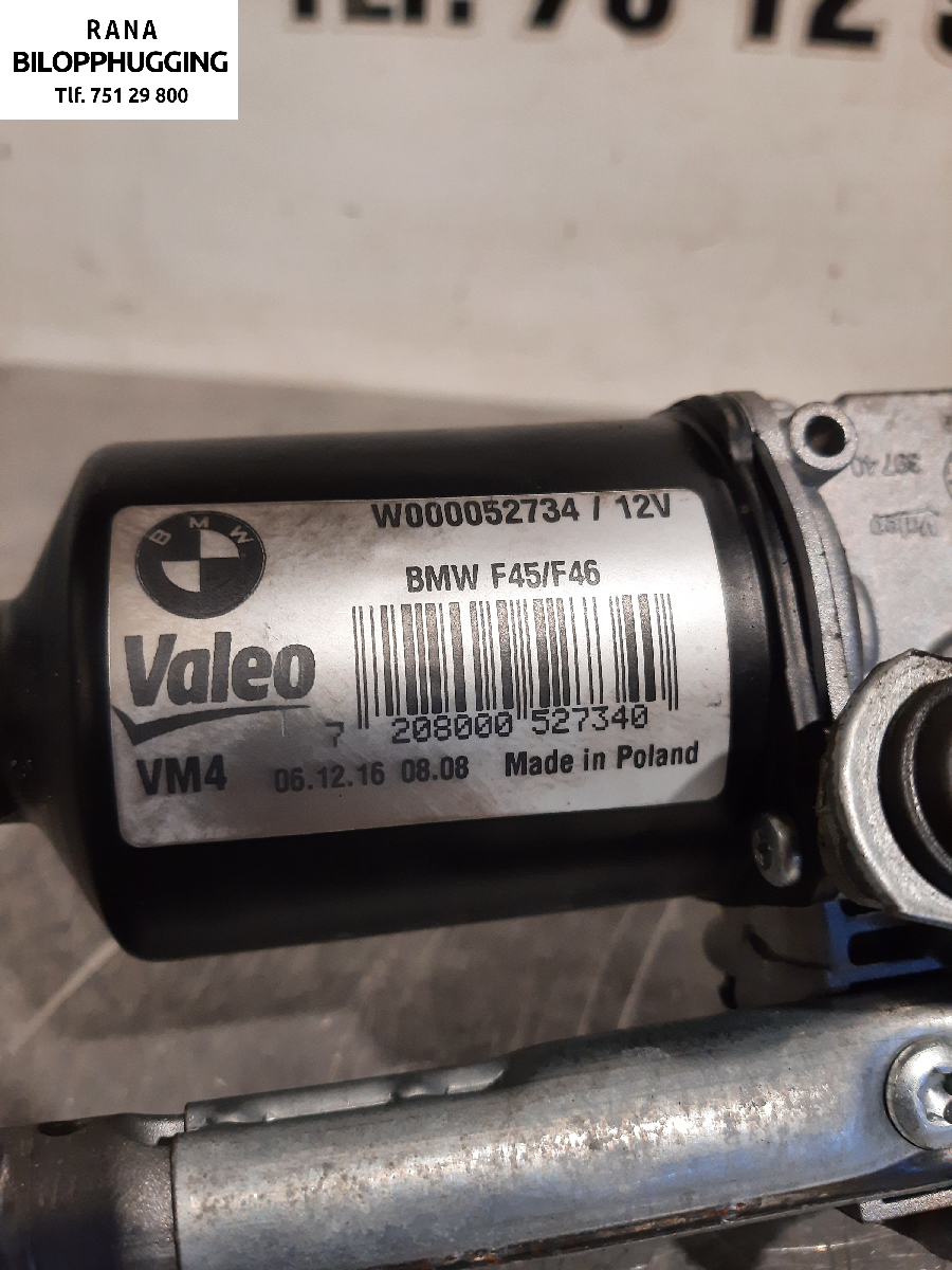Viskermotor frontrute til BMW 2-Serie 2014-2021 (F22/F23) (F22/F23) (BMW|61617301043|)