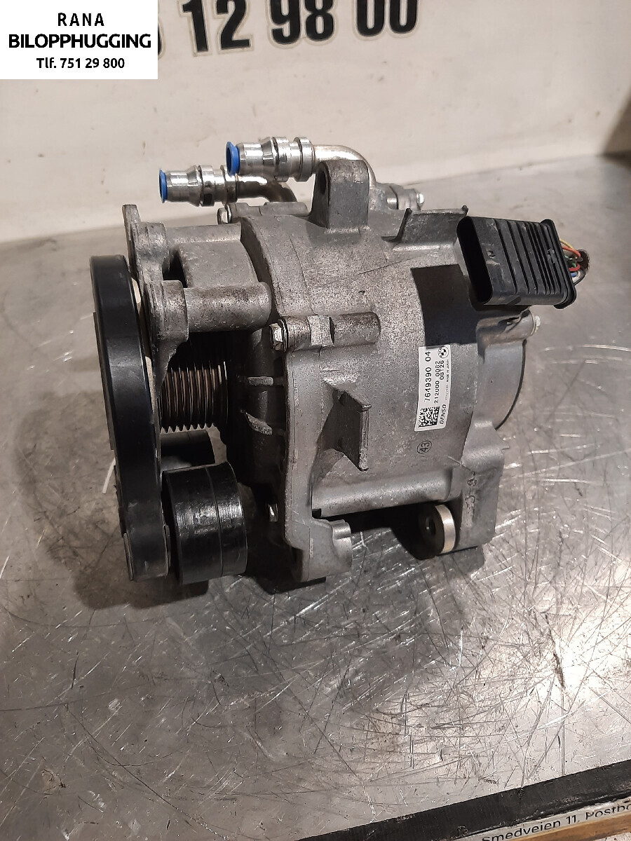 Dynamo til BMW 2-Serie 2014-2021 (F22/F23) (F22/F23) (BMW|123117649390|)