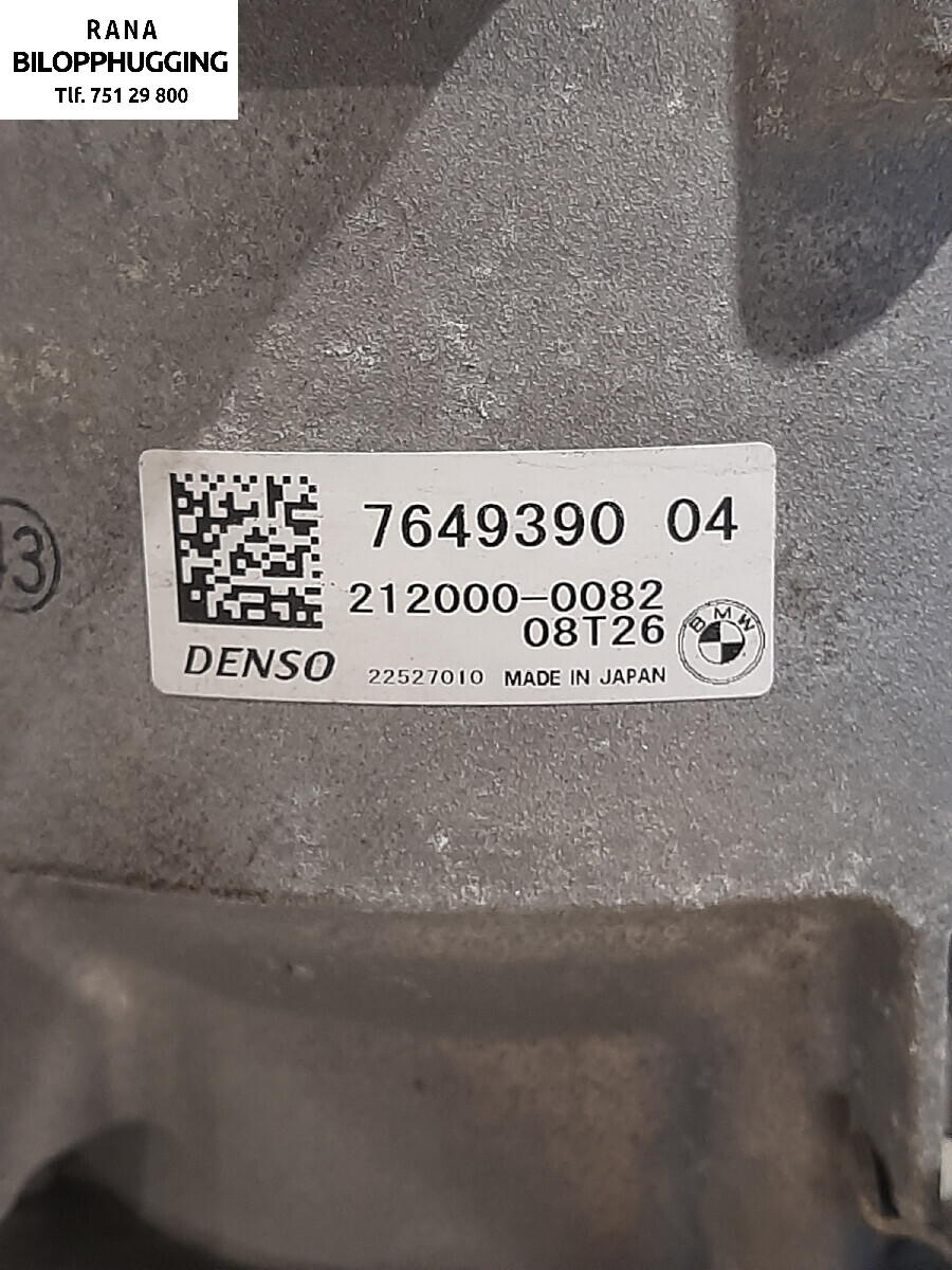 Dynamo til BMW 2-Serie 2014-2021 (F22/F23) (F22/F23) (BMW|123117649390|)