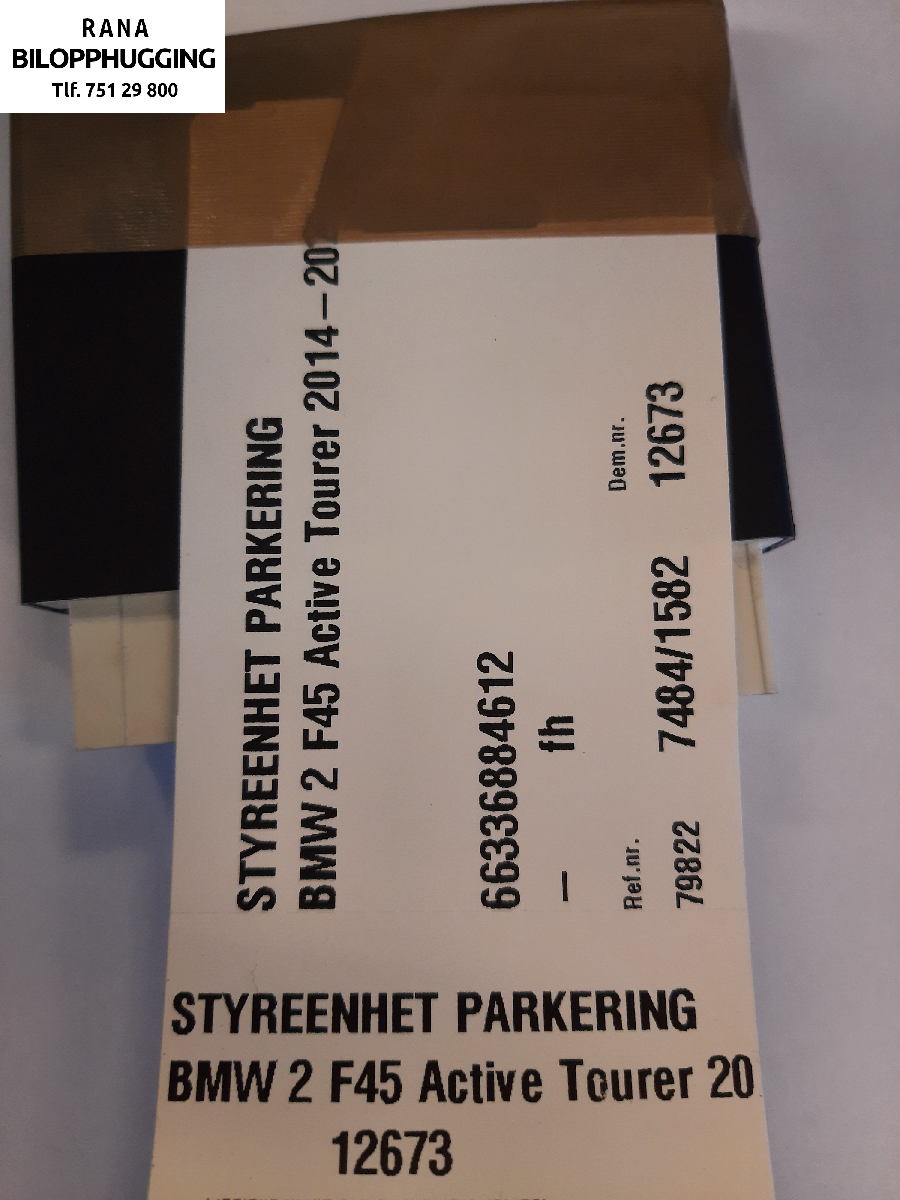 Styreenhet parkering til BMW 2-Serie 2014-2021 (F22/F23) (F22/F23) (BMW||66336884612|6884612)