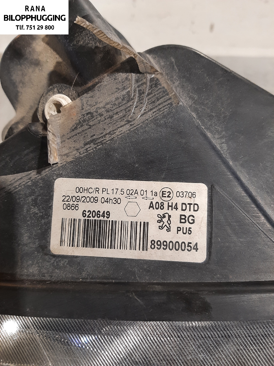 Frontlykt høyre halogen til Peugeot 1007 2004-->> (PEUGEOT|964499718005||89900054)