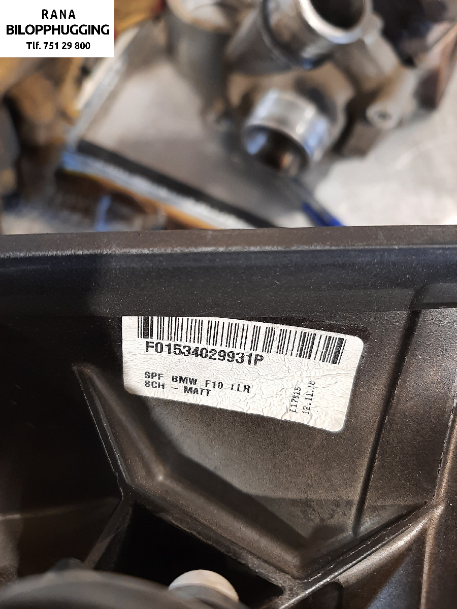 Speil høyre til BMW 5-Serie 2010-2017 (F10/F11) (F10/F11) (BMW||F01534029931P)