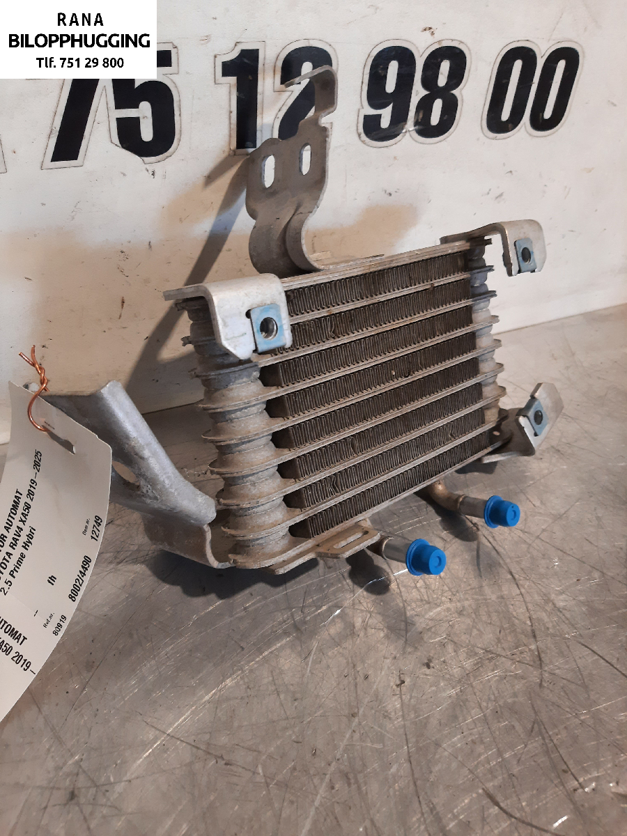 Radiator (automat gir) til Toyota RAV4, 2019-->> (Type V)  (TOYOTA|3291042040)