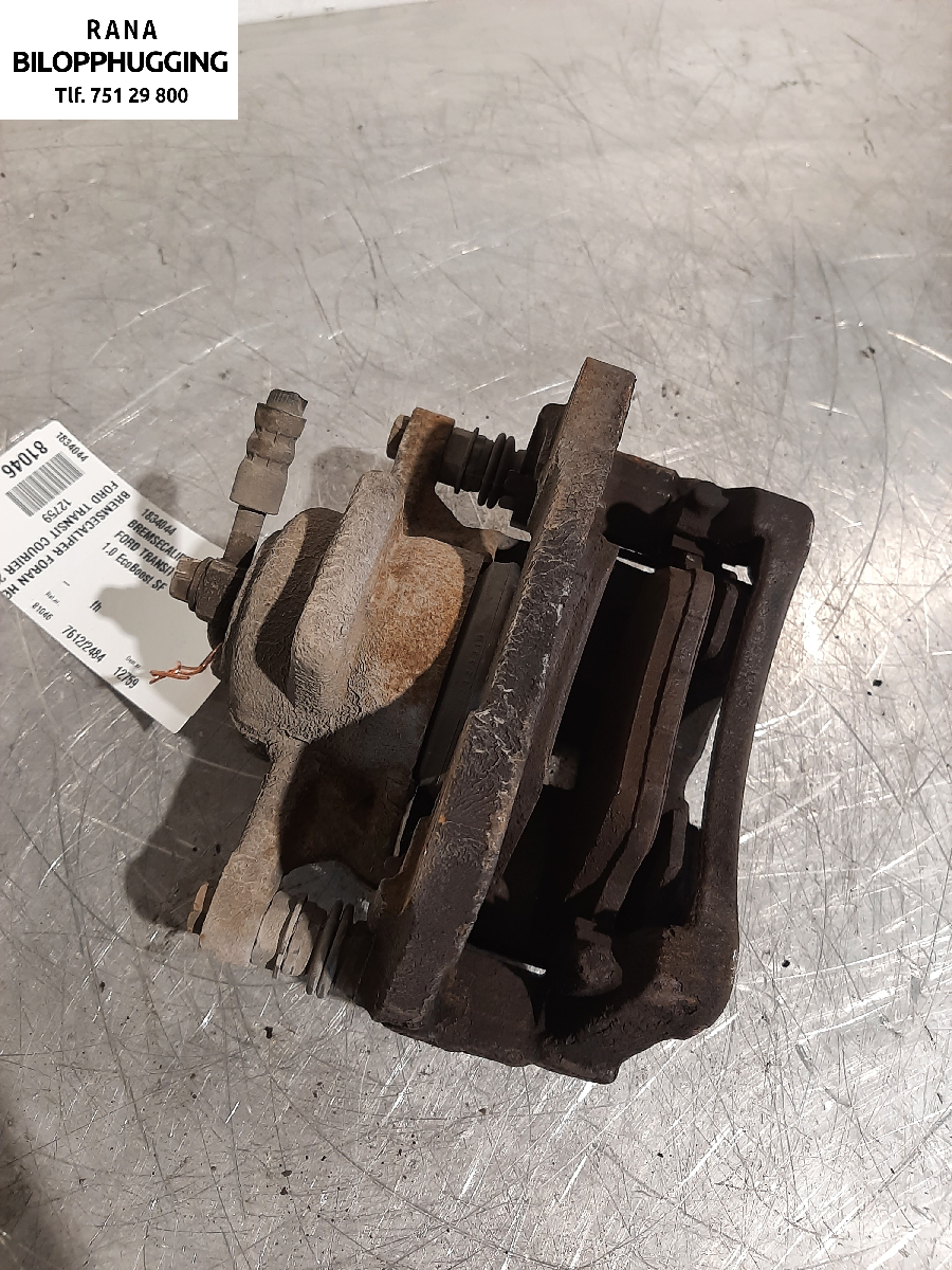 Bremsecaliper høyre foran til Ford Transit Courier 2014-2018 (Type I, Fase 1)  (1834044|)