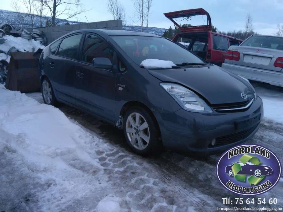 Toyota Prius 2004-2009 (Type II) (COMBI) (COMBI), Motorkode: 1NZ-FXE, Girkassekode: 
