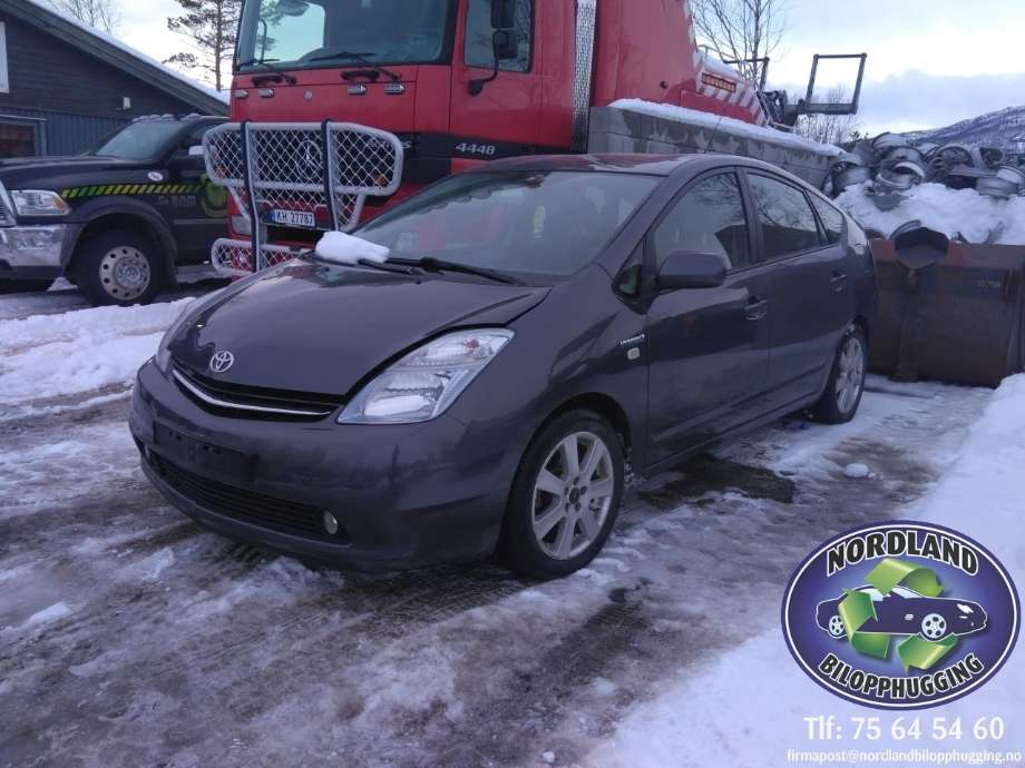 Toyota Prius 2004-2009 (Type II) (COMBI) (COMBI), Motorkode: 1NZ-FXE, Girkassekode: 