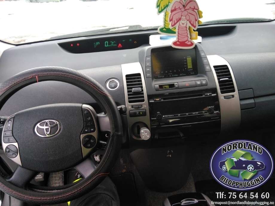 Toyota Prius 2004-2009 (Type II) (COMBI) (COMBI), Motorkode: 1NZ-FXE, Girkassekode: 