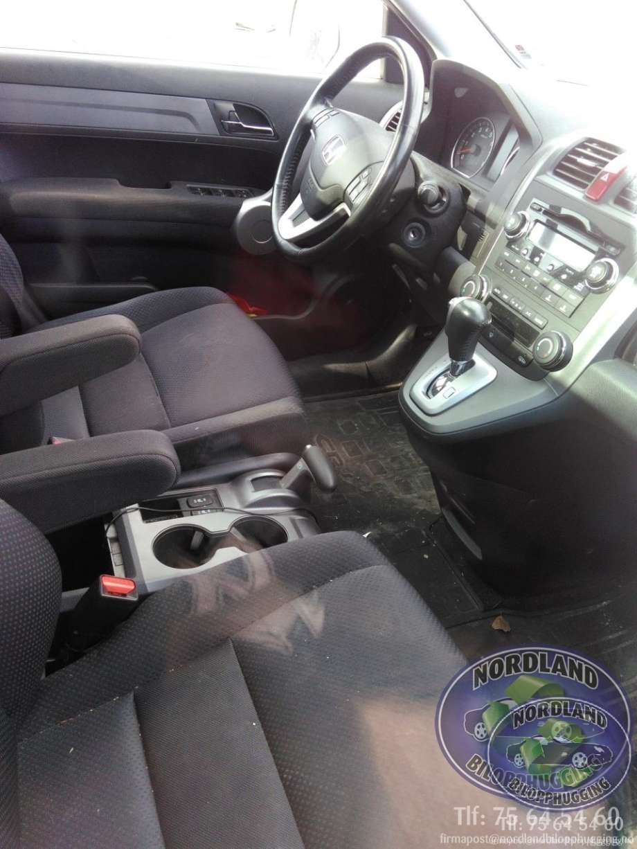 Honda CR-V 2007-2012 (Type III) , Motorkode: R20A2, Girkassekode: 