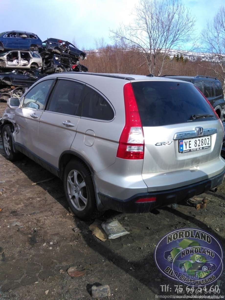 Honda CR-V 2007-2012 (Type III) , Motorkode: R20A2, Girkassekode: 