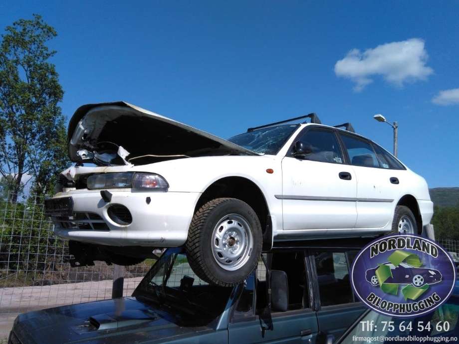 Mitsubishi Galant 1993-1996 (Type VI) , Motorkode: 4G93, Girkassekode: