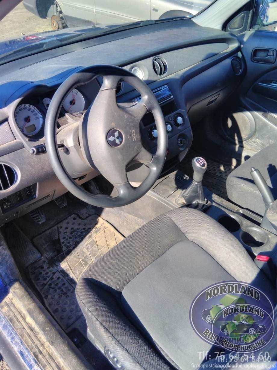 Mitsubishi Outlander 2003-2006 (Type I) , Motorkode: 4G63, Girkassekode: 