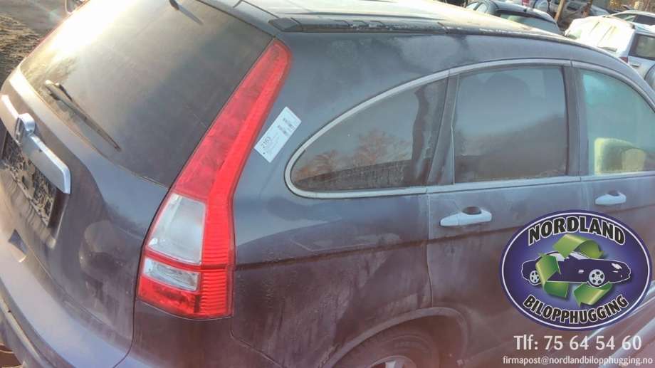Honda CR-V 2007-2012 (Type III) , Motorkode: R20A2, Girkassekode: