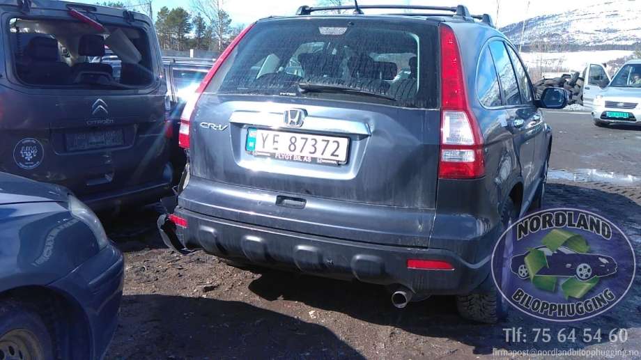 Honda CR-V 2007-2012 (Type III) , Motorkode: R20A2, Girkassekode: 