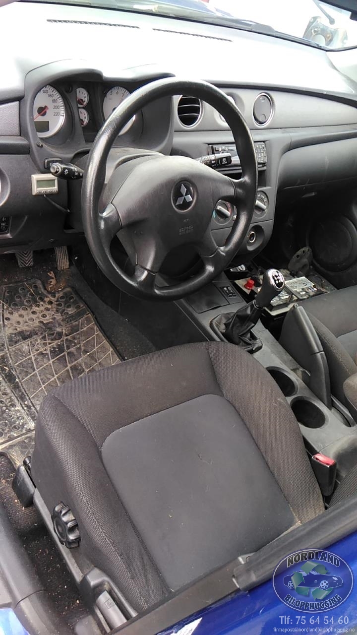 Mitsubishi Outlander 2003-2006 (Type I) , Motorkode: NFU, Girkassekode: 