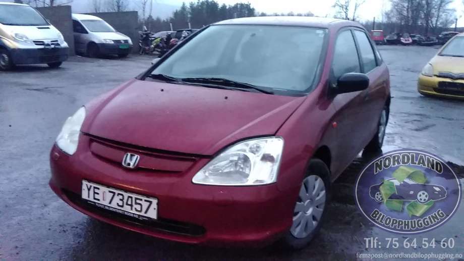 Honda Civic 2001-2005 (Type VII) (ENGELSK) (ENGELSK), Motorkode: D14Z6, Girkassekode: 