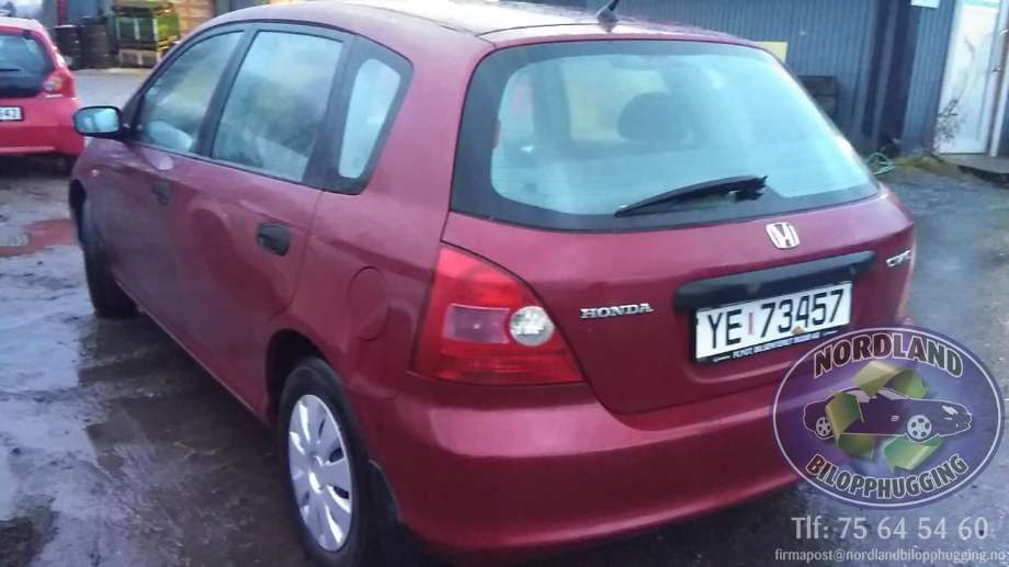 Honda Civic 2001-2005 (Type VII) (ENGELSK) (ENGELSK), Motorkode: D14Z6, Girkassekode: 