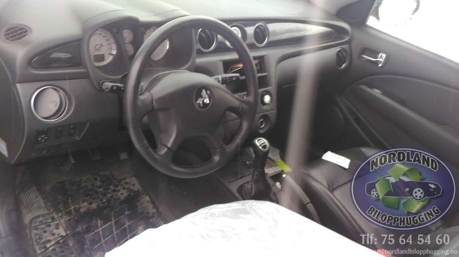 Mitsubishi Outlander 2003-2006 (Type I) , Motorkode: 4G63, Girkassekode: 