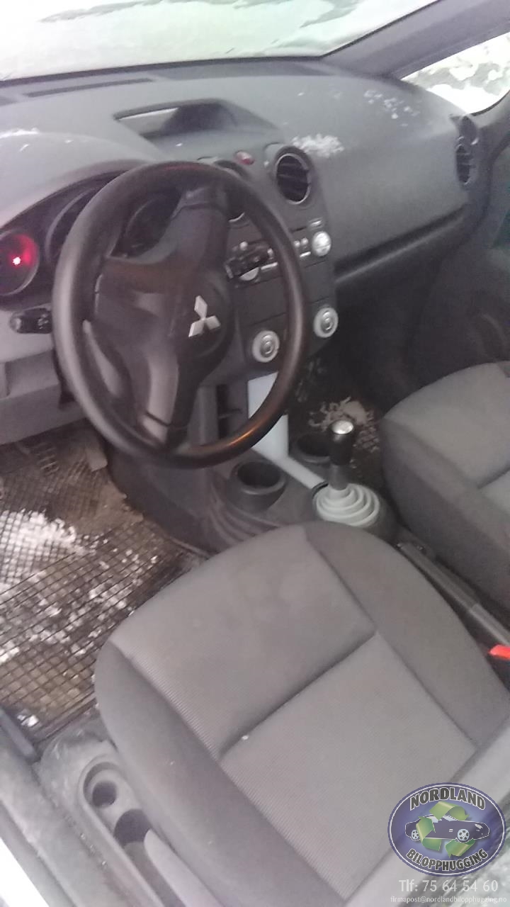 Mitsubishi Colt 2004-2008 (Type VII, Fase 1) , Motorkode: 639939, Girkassekode: 