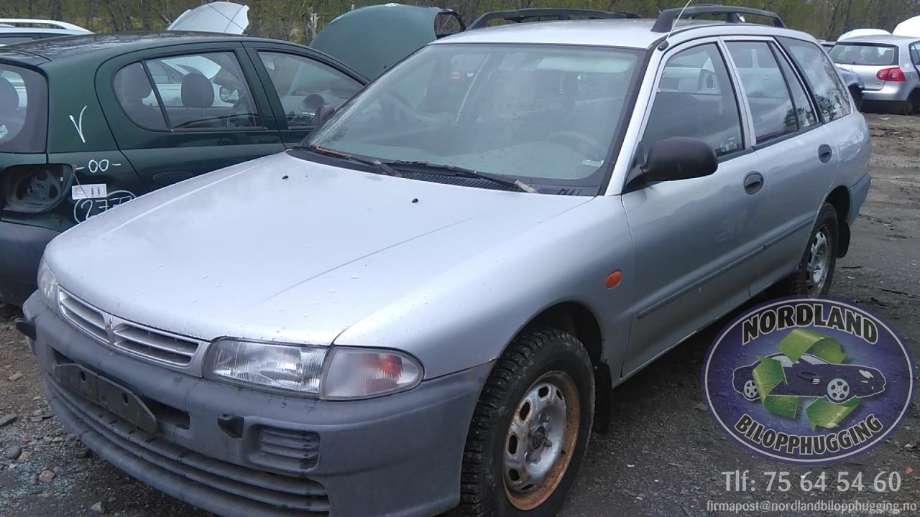 Mitsubishi Lancer 1996-2003 , Motorkode: 4G92, Girkassekode: 