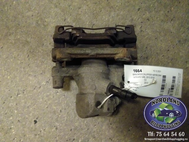 Bremsecaliper høyre bak til Volvo V40, 2012-2019  