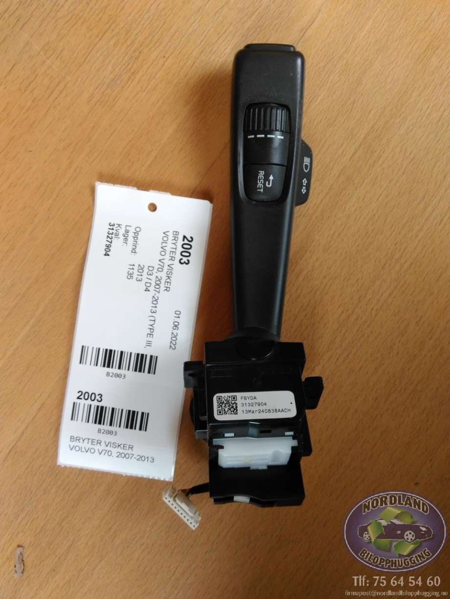 Bryter visker til Volvo V70 2007-2013 (Type III, Fase 1)  (31327904|)