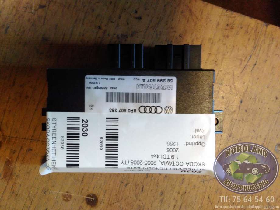 Styreenhet hengerfeste til Škoda Octavia 2005-2008 (Type II, Fase 1)  (8P0907383|)