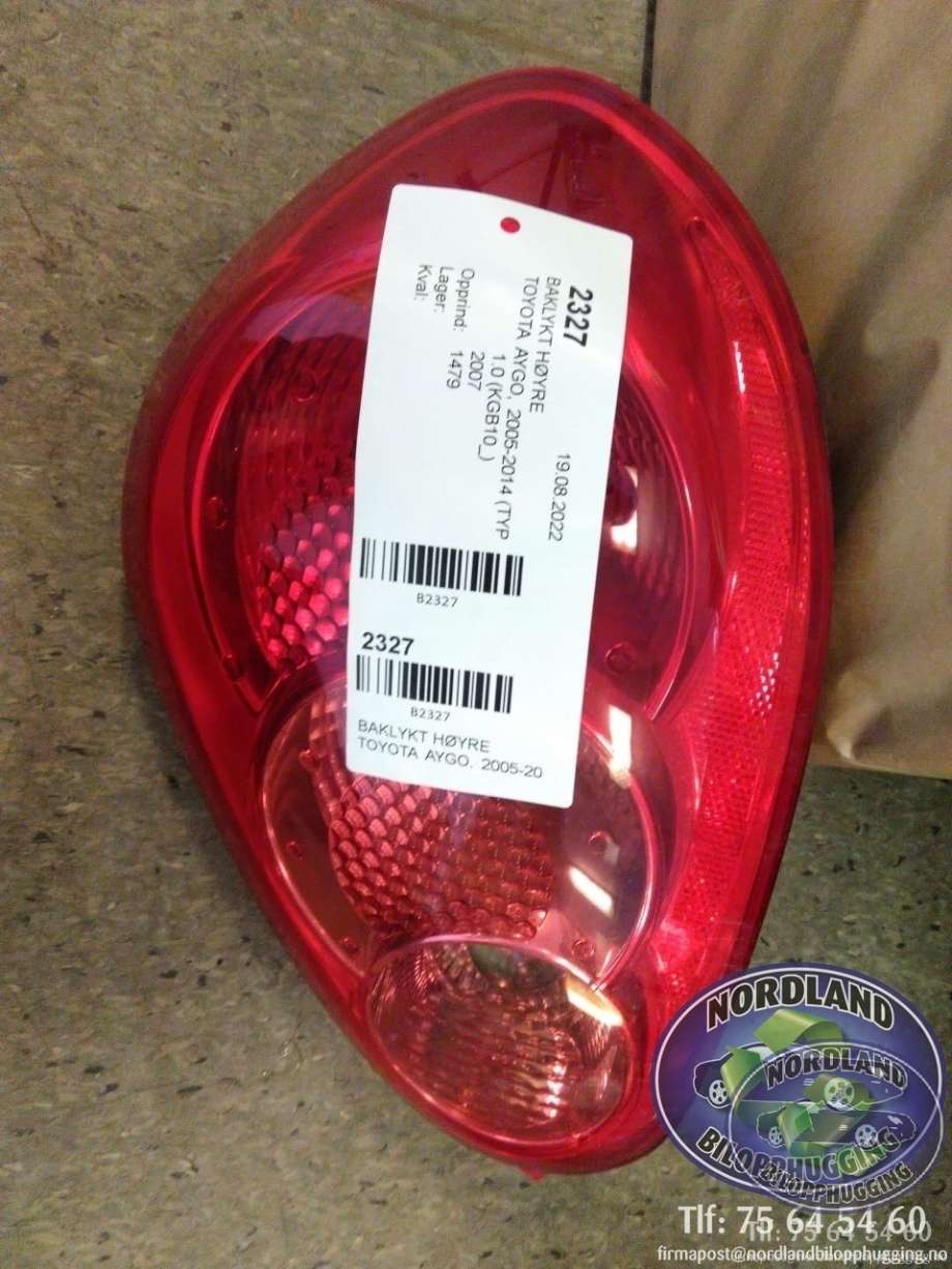 Baklykt høyre til Toyota Aygo, 2005-2014 (Type I)  