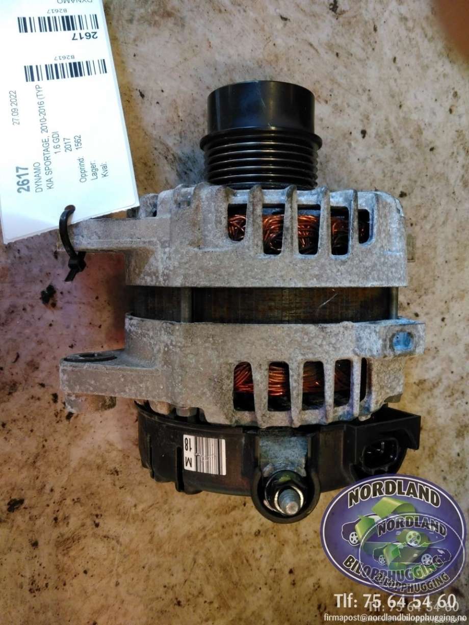 Dynamo til Kia Sportage, 2010-2016 (Type III)
