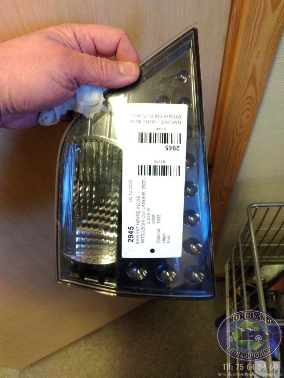 Baklykt høyre indre til Mitsubishi Outlander 2007-2010 (Type II, Fase 1)  (1146356R|)