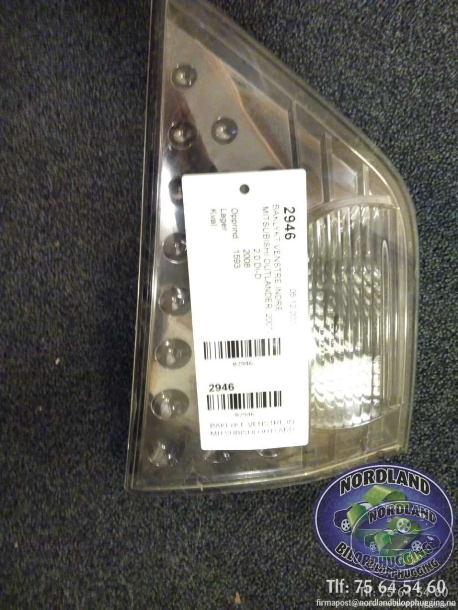 Baklykt venstre indre til Mitsubishi Outlander, 2007-2010 (Type II, Fase 1)  (1146356L)