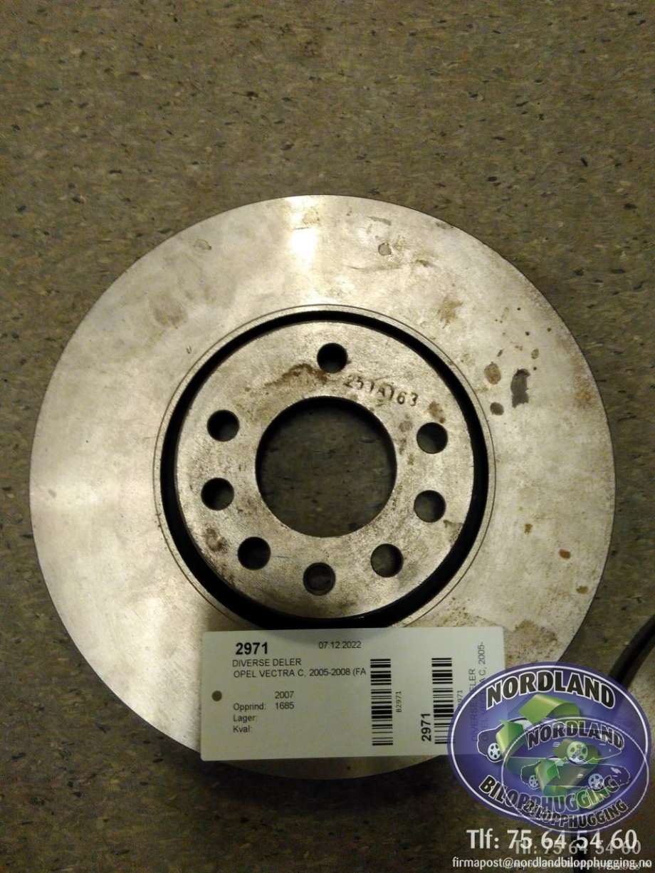 Diverse deler til Opel Vectra C, 2005-2008 (Type II)  (251A163)